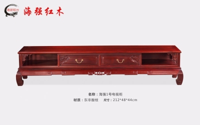 402永利集团官网1号电视柜